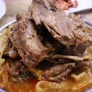 본점 원조 뼈다귀 이미지