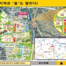 드림동물병원미용실 이미지