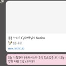 소사구 경인로 56 | 개인PT 오답노트 만들어주는 중동역 헬스장 트라이던 피트니스