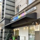 플래뮤아트센터마포미술학원 | 마포 유아 미술학원 추천 ‘요미요미 공덕점’ 첫째1년 수강 후 둘째도 다니고있어요 !