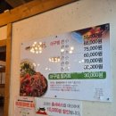 양수리한옥집