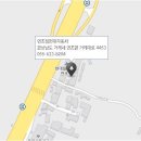 연초자동차종합정비공장 이미지