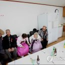 청평2리 경로당 이미지