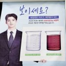 호평 평내 빨래방 크린토피아 코인워시 뽀송한 겨울준비 이불빨래 1시간만에 끝냈어요.