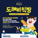 선한책방 이미지