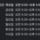 참참건설