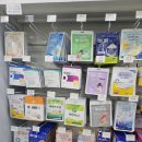 원주제일큰약국 이미지