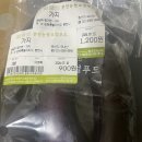 춘천농협하나로마트 이미지