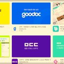 서울토론토치과의원 이미지