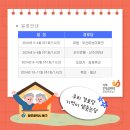 백조경로당 네이버블로그