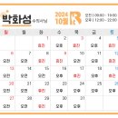 블레스동물메디컬센터 이미지