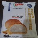 CU 망원2동점 이미지