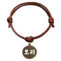애드봉