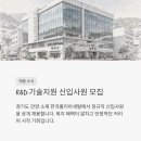 한국폴리아세탈주식회사 네이버블로그
