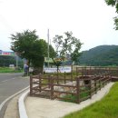 중화1리마을회관 이미지