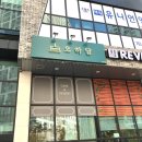 오하달오늘하루도달달하게 이미지