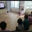 대원아파트 경로당 이미지