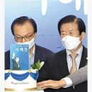 케이티앤지중부지사