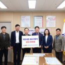 동래구청 이미지