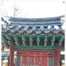 웅천 오충사 이미지