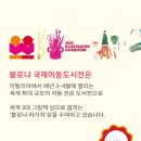 아람북스 이미지