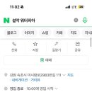제일워터피아 이미지
