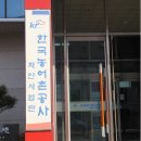 화안 이미지