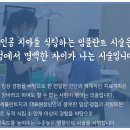 부평백세플란트치과의원 이미지