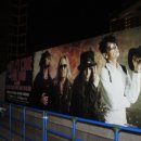 호텔 도마 이미지