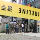 동아치과병원 이미지