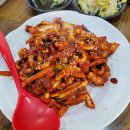 경일식당 이미지