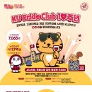 교우광고