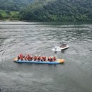 가평빠지 이미지