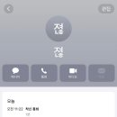 가화길 이미지