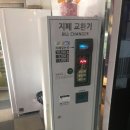 브라보 노래연습장 이미지