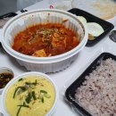 굳세어라김치찜 | [대전] 굳세어라 김치찜 중구점 내돈내산 후기