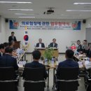 영서의료재단천안충무병원 이미지