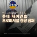 그라모디자인