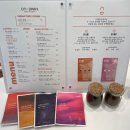 카페온담 이미지