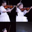 바비첼스트링음악학원