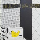 민주작은도서관 이미지