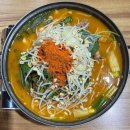 만듀 | [시골뚝배기] 24시간 영업 구미 봉곡동맛집 감자탕 후기