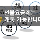 태양텔레콤 이미지