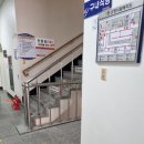 동대문우체국 | 신설동역 점심, 누구나 이용 가능한 동대문 우체국 6천원 구내식당!