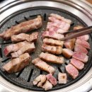 노란황소집 이미지