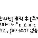 디엠피부과의원 이미지