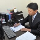 이앤아이국제특허법률사무소