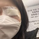 광명연세안과의원 네이버블로그