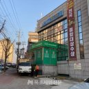 옥암-비상-4 이미지