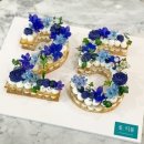 티움(Tea-um) | [꽃티움/선릉플라워카페] 특별한 케이크를 선물해보세요 :) #생화케이크#숫자케이크#이니셜케이크...
